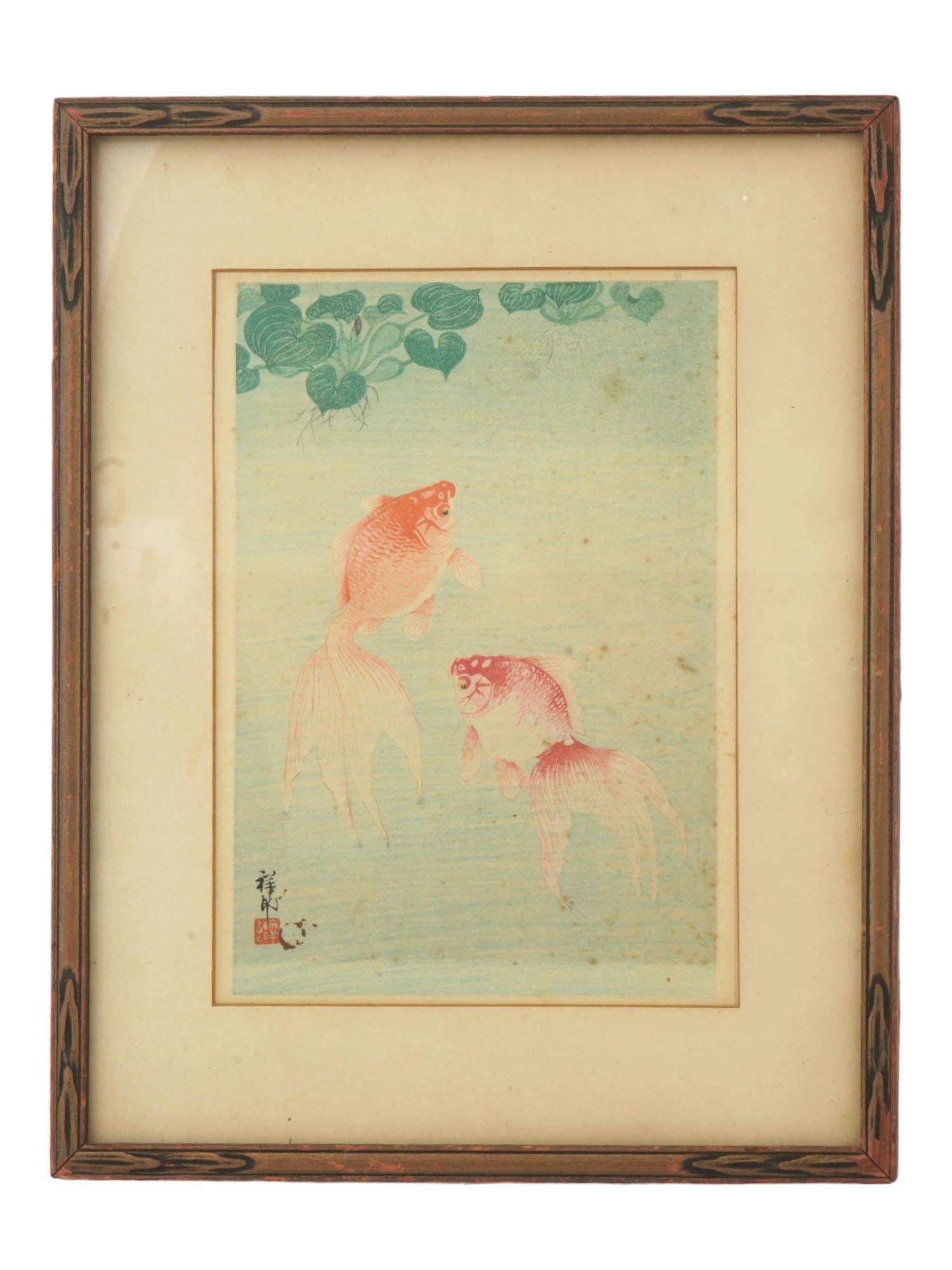 JAPANESE UKIYO E WOODBLOCK PRINT BY OHARA KOSON (1 of 4)