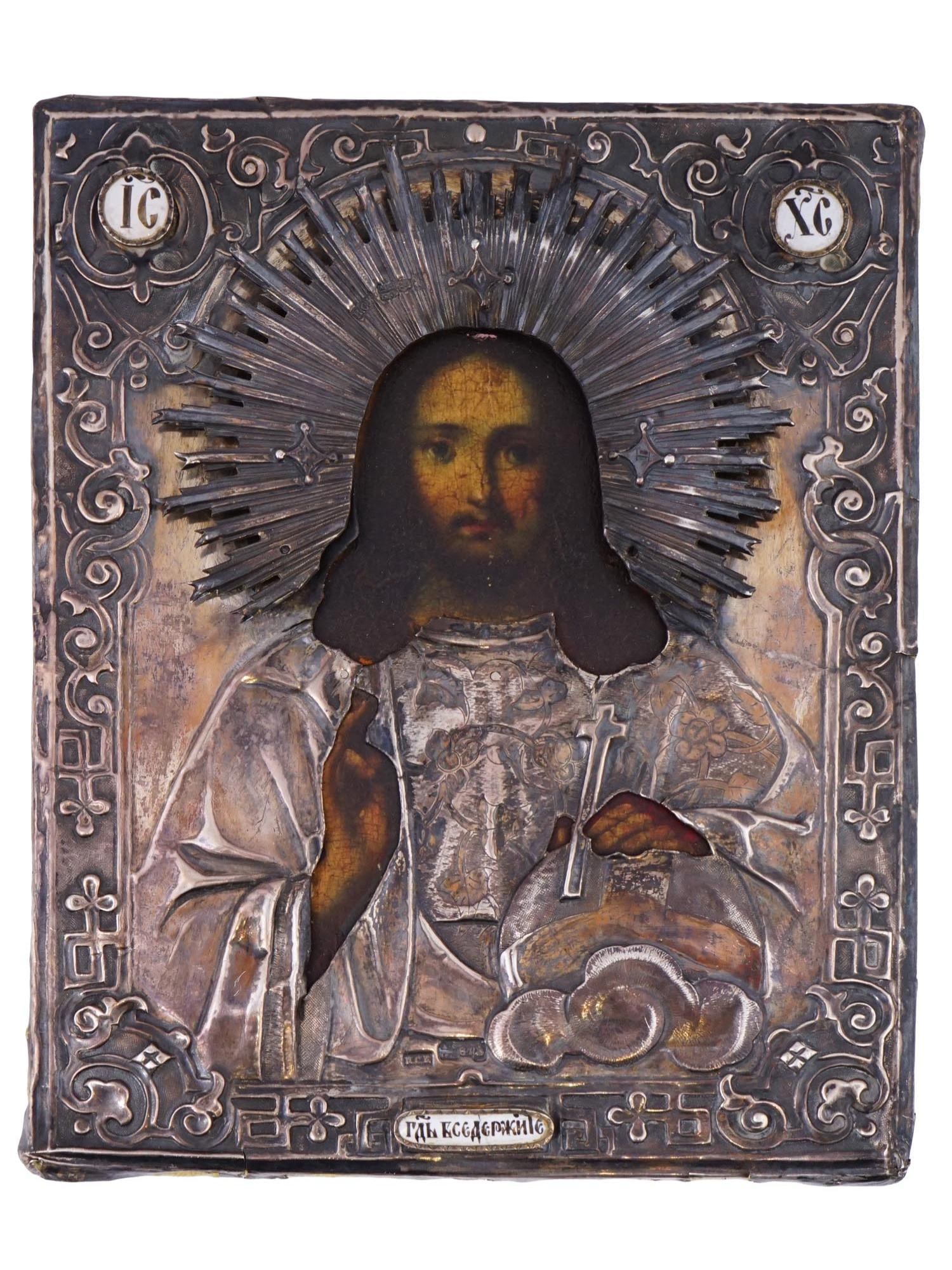 ANTIQUE RUSSIAN ORTHODOX CHRIST ICON SILVER OKLAD (1 of 8)