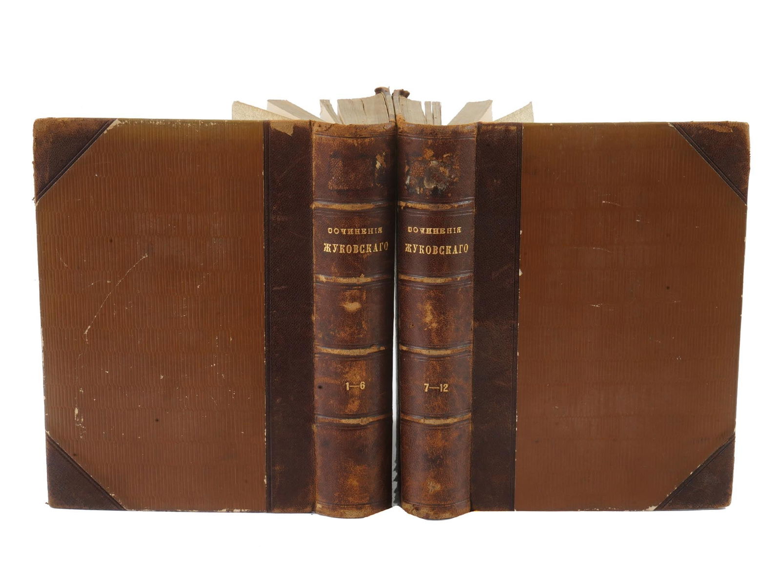 RUSSIAN BOOKS COMPLETE WORKS OF V A ZHUKOVSKY 12 VOL (1 of 10)