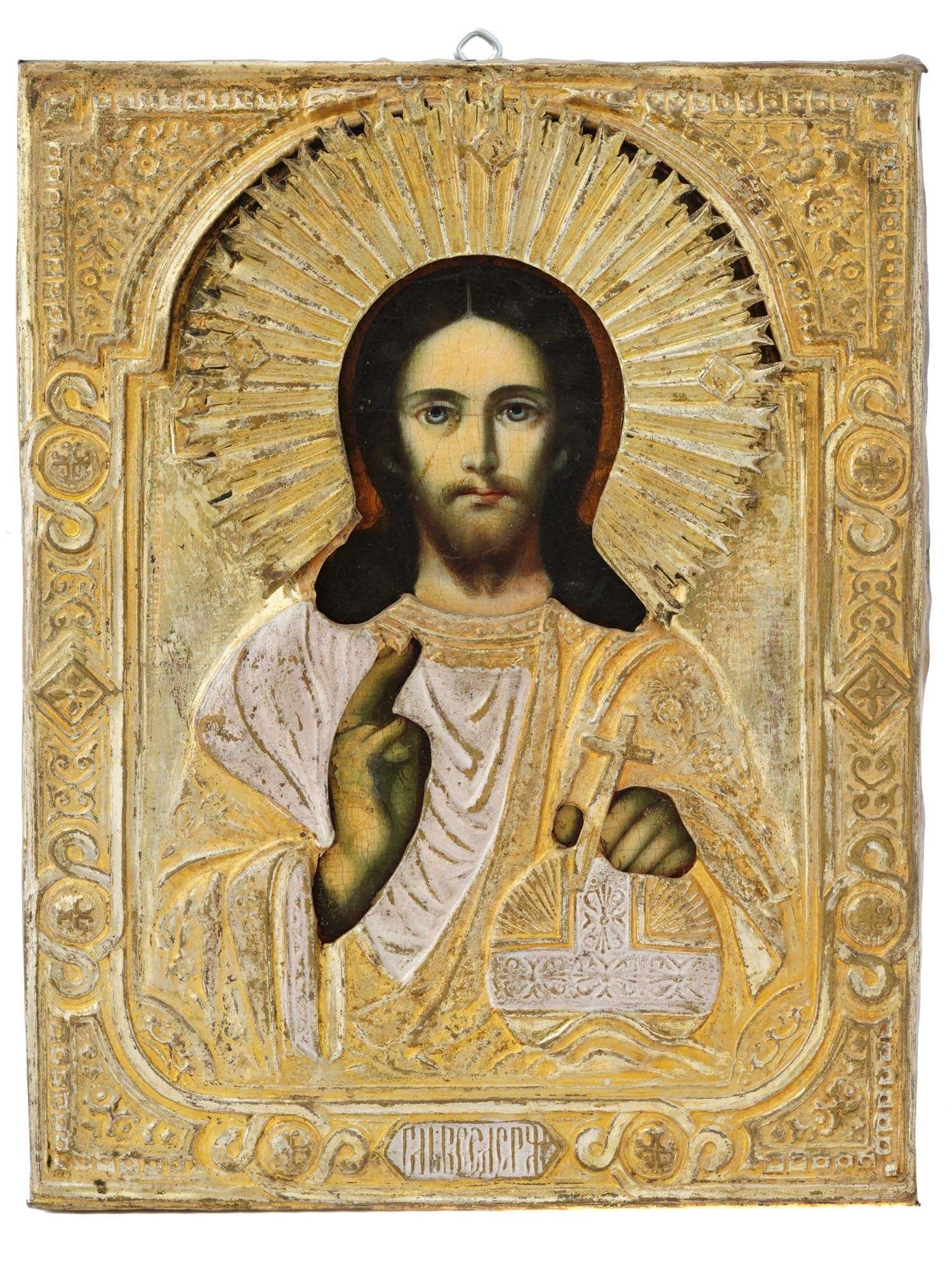 ANTIQUE 19TH C RUSSIAN ICON LORD ALMIGHTY IN RIZA (1 of 5)