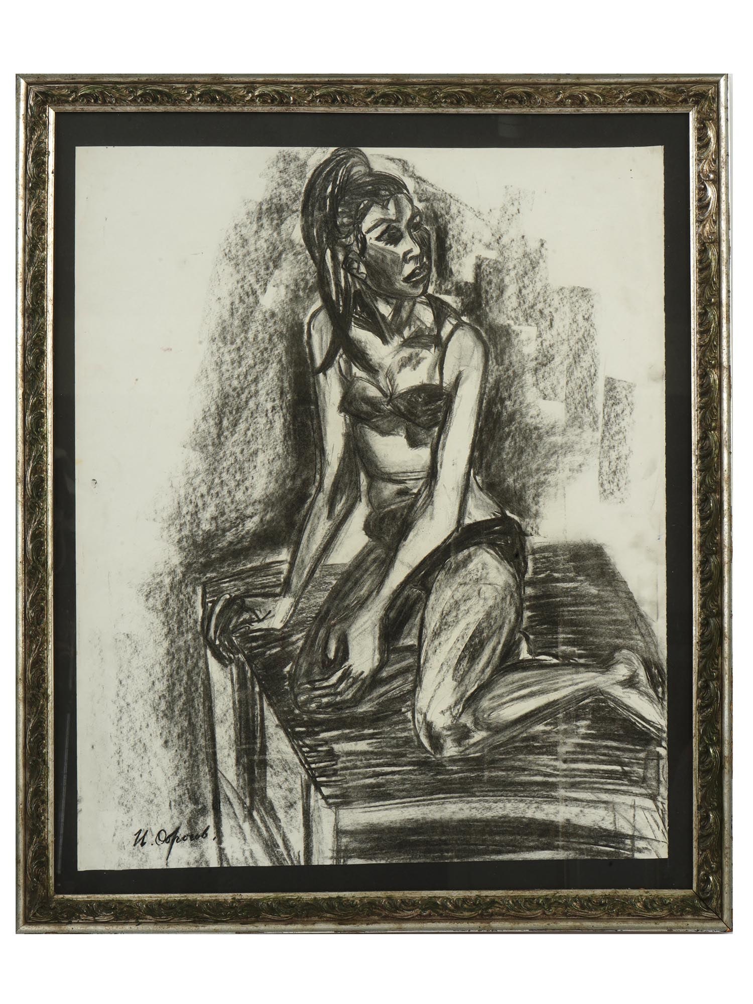 RUSSIAN FEMALE PORTRAIT PAINTING BY IGOR OBROSOV: Igor Pavlovich Obrosov, 1930 to 2010, Russian, a charcoal drawing on paper presenting a female portrait. Signed by the artist in the lower left corner. The artwork bears additional inscription on the 