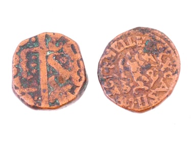 PAIR OF ANTIQUE KINGDOM OF MYSORE COPPER COINS