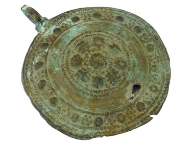 ANCIENT BYZANTINE BRONZE BELT BUCKLE FROM THE BALKANS