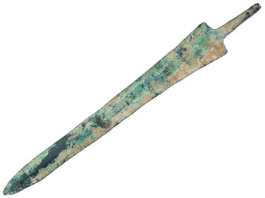 ANCIENT LURISTAN NEAR EAST CAST BRONZE SPEAR POINT