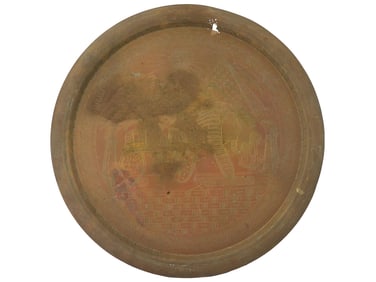 VINTAGE EGYPTIAN ROUND BRASS TRAY WITH ENGRAVED DECOR