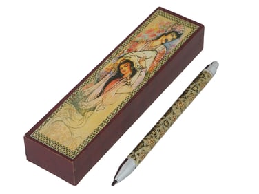 ISLAMIC PERSIAN KHATAMKARI WOODEN BALL PEN IOB