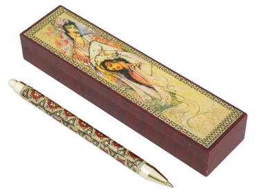 ISLAMIC PERSIAN KHATAMKARI WOODEN BALL PEN IOB
