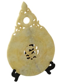 CHINESE HAND CARVED DRAGON CELADON JADE BI DISK