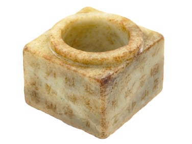 ARCHAISTIC MANNER CHINESE CARVED JADE CEREMONIAL CONG