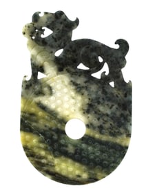 ANTIQUE CHINESE BI DISK CARVED JADE AMULET PENDANT