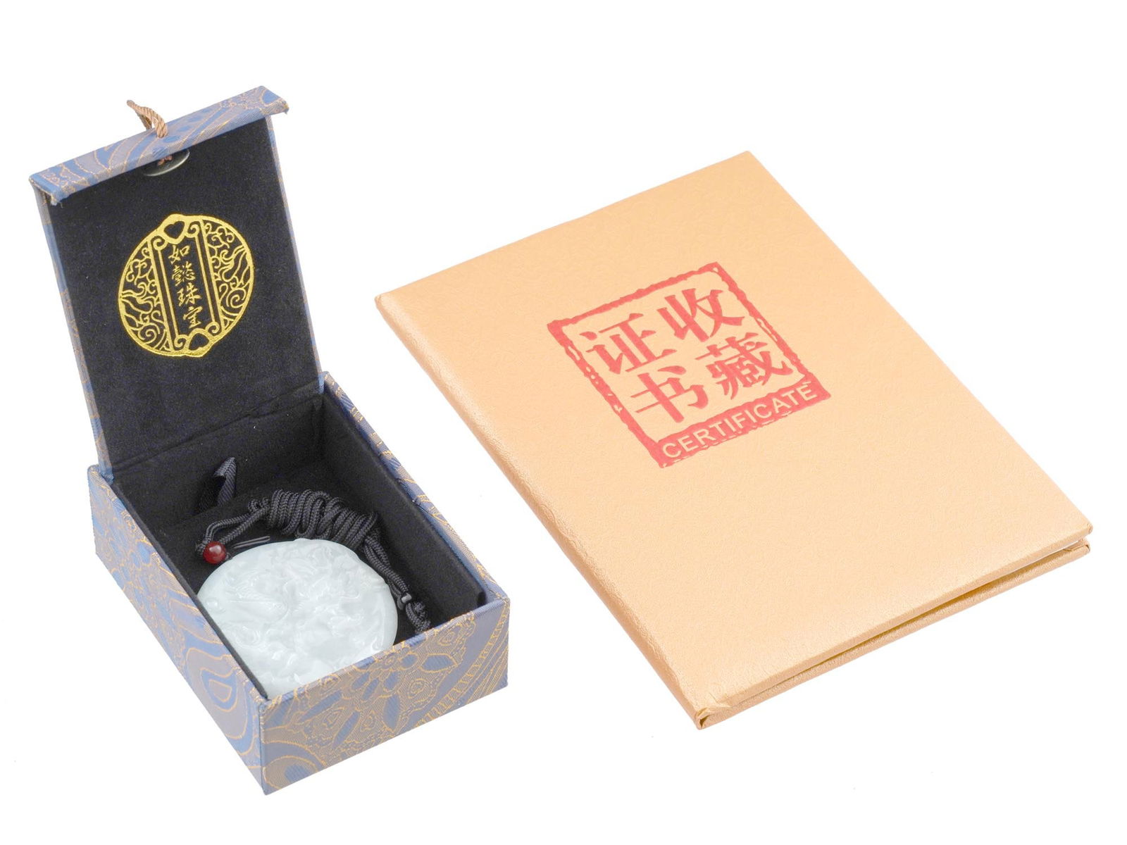 CHINESE HAND CARVED DRAGON WHITE JADE PENDANT W COA (1 of 7)