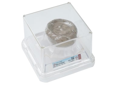 12TH CEN WHITE CLAY BODHISATTVA MANJUSHRI PENDANT