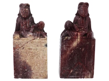 PAIR OF ANTIQUE CHINESE QING SOAPSTONE CARVINGS