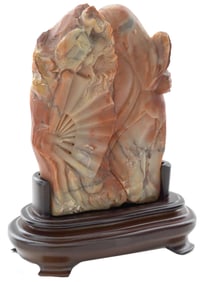 ANTIQUE CHINESE CARVED SHOUSHAN SCULPTURE OF GOD