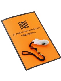 VINTAGE CHINESE CARVED JADE AMULET PENDANT W COA