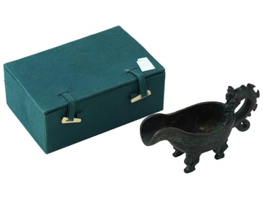 ANCIENT MANNER CHINESE DRAGON PATINATED BRONZE JUG