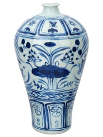 ANTIQUE CHINESE BLUE AND WHITE ENAMEL PORCELAIN VASE