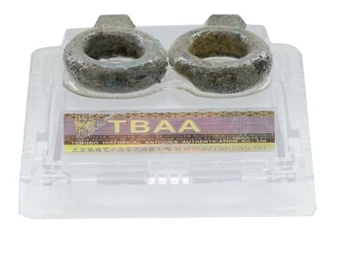 CHINESE WARRING STATES BRONZE CLOTHING ACCESSORIES