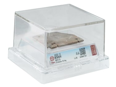 CHINESE WARRING STATES TO HAN ERA NEPHRITE PIECE CASE