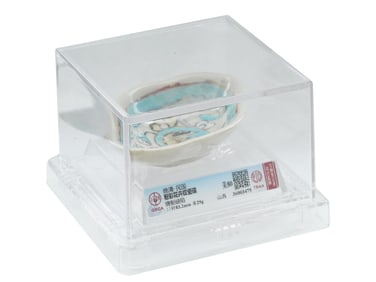 CHINESE LATE QING DYNASTY HAND PAINTED CERAMIC BOWL