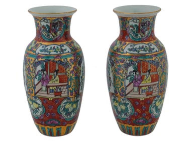 VINTAGE CHINESE PORCELAIN ROSE MEDALLION VASES