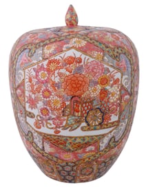 ANTIQUE CHINESE QING PORCELAIN PINK GINGER JAR