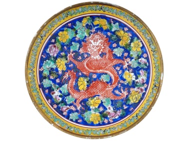 ANTIQUE CHINESE QING DYNASTY PORCELAIN DRAGON PLATE