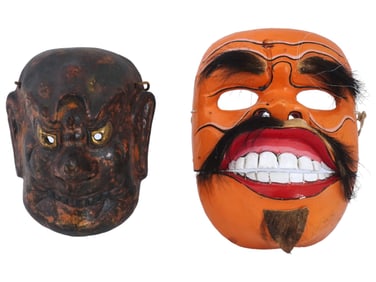 LOT OF JAPANESE HAND CARVED WOOD NOH THEATRE MASKS