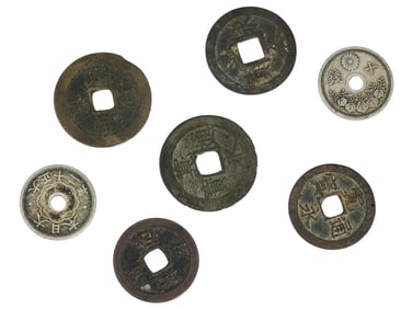 GROUP OF 7 ANTIQUE 19TH 20 TH C JAPANESE COINS