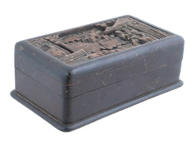 ANTIQUE JAPANESE WOODEN CASKET BOX WITH CARVED LID
