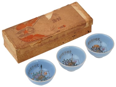 JAPANESE WWII MILITARY CHINA INCIDENT POTTERY SAKE CUPS