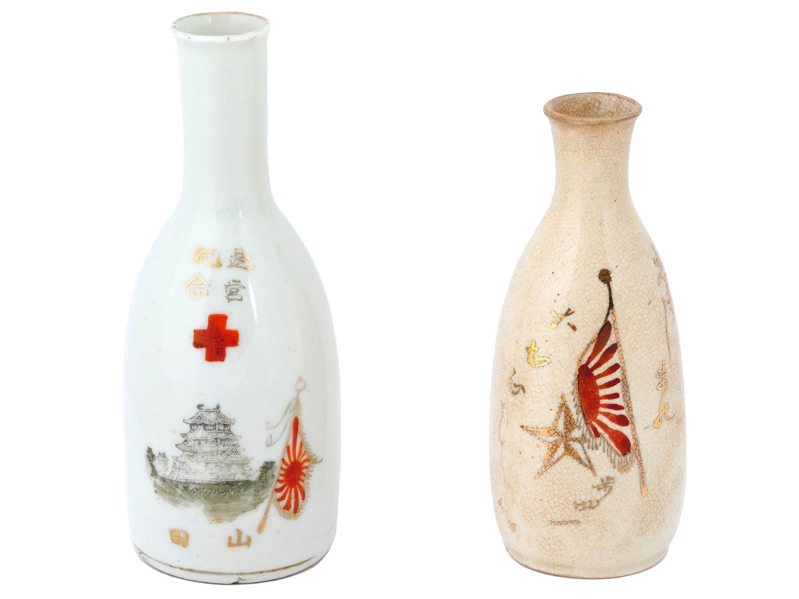 WWII ERA MILITARY JAPANESE POTTERY SAKE BOTTLES (1 of 8)