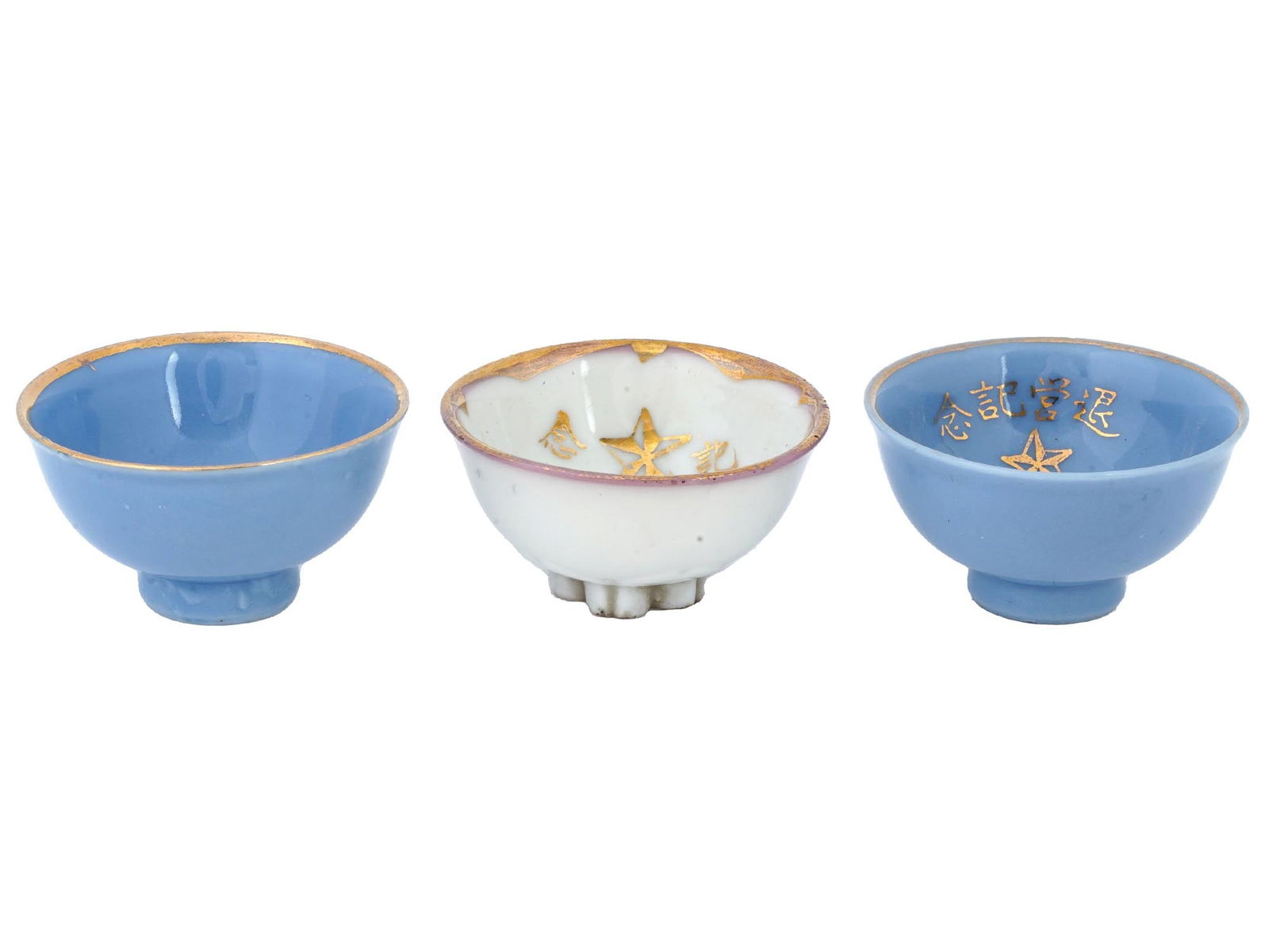 LOT OF WWII JAPANESE MILITARY MEMORABLE POTTERY CUPS (1 of 4)