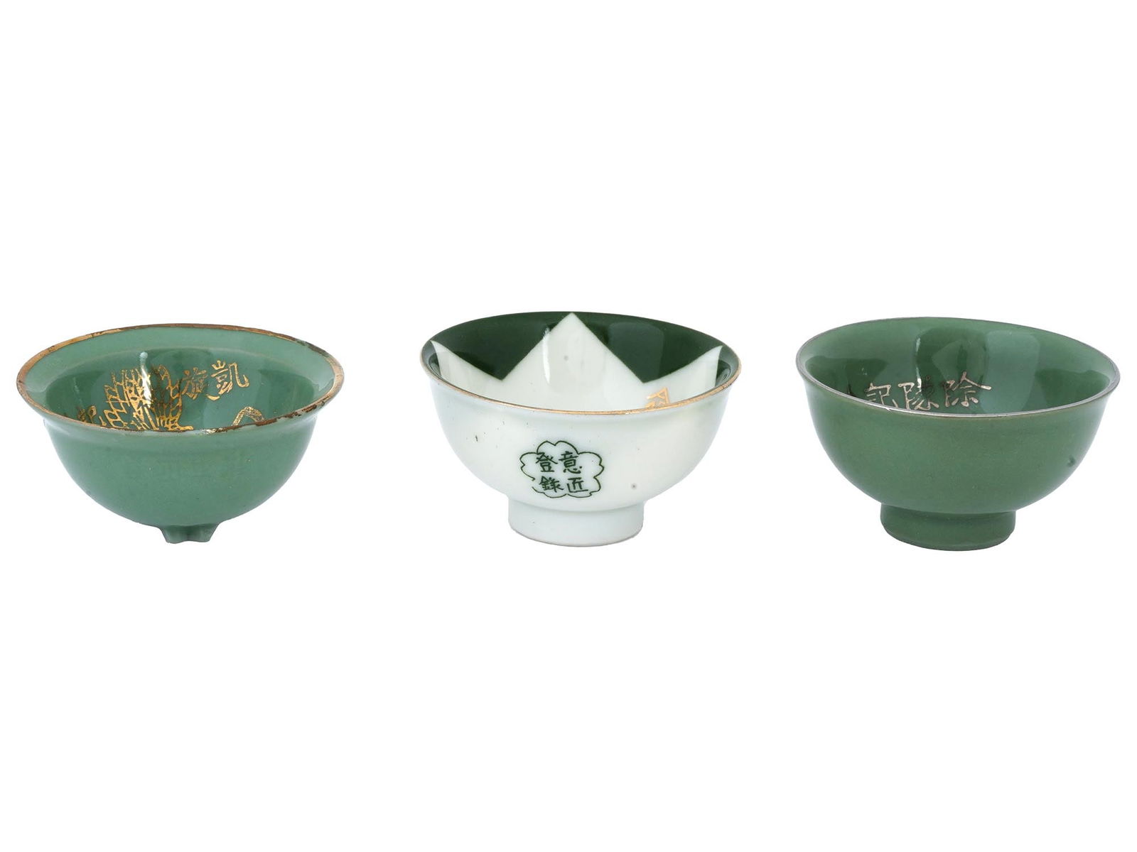 LOT OF JAPANESE MILITARY MEMORABLE POTTERY CUPS (1 of 5)