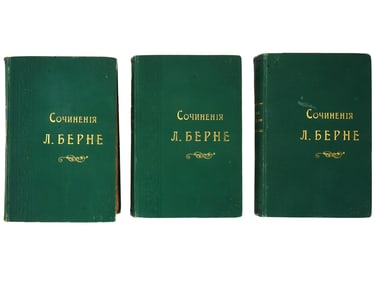 ANTIQUE RUSSIAN BOOKS BY LUDWIG BERNET, 3 VOLUMES