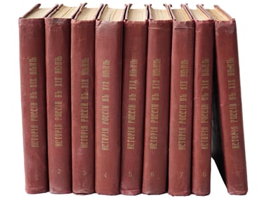 HISTORY OF RUSSIA IN THE 19 CENTURY BOOKS, VOLS 1 TO 9