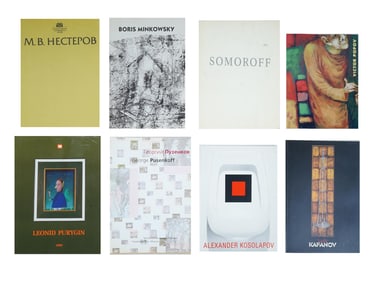 VINTAGE RUSSIAN ARTISTS BOOKS AND CATALOGS