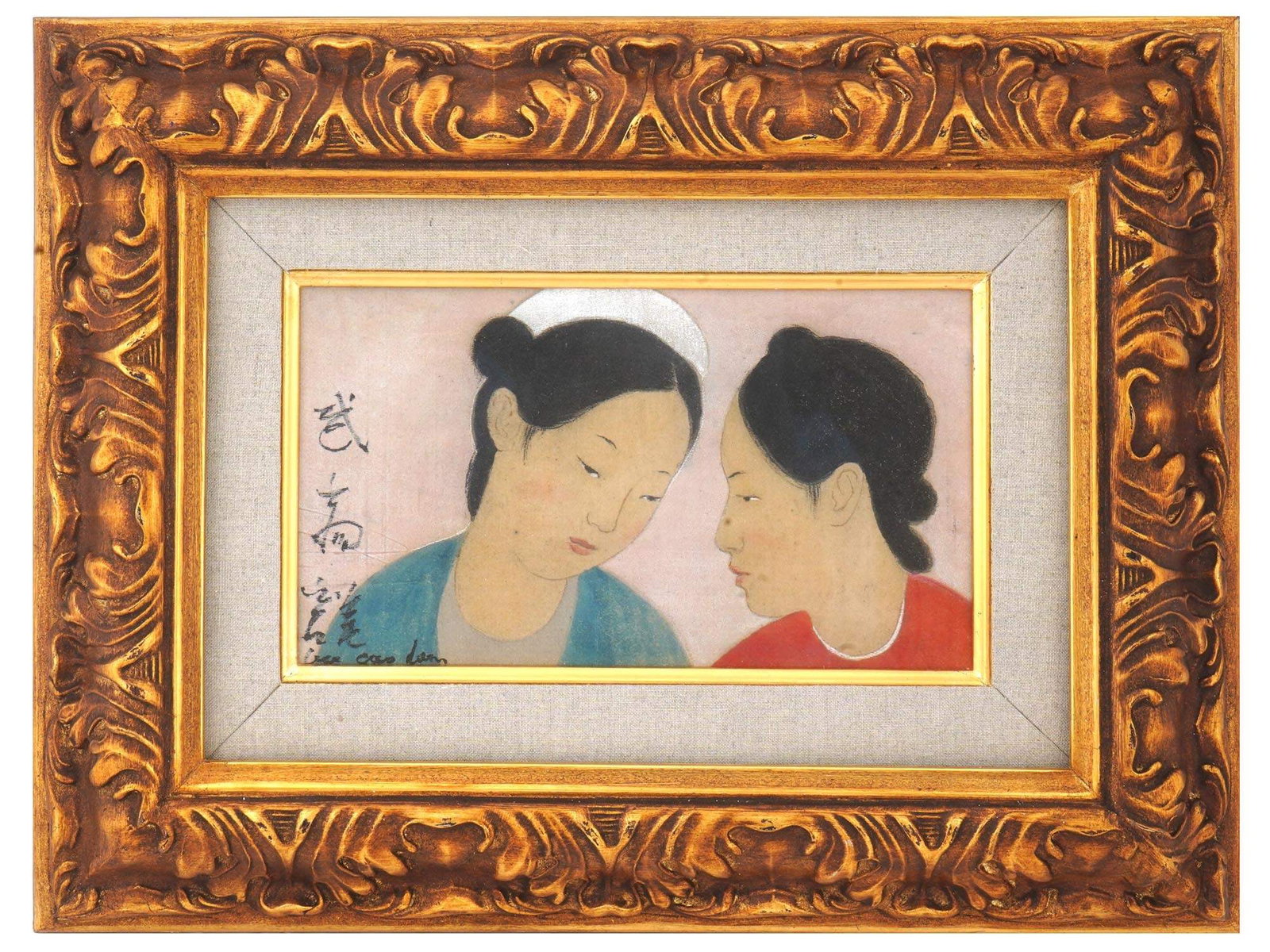 VU CAO DAM VIETNAMESE SILK PORTRAIT PAINTING: Vu Cao Dam, Vietnamese, 1908 to 2000, ink painting on silk mounted on board depicting a double portrait of ladies. Signed in Latin, and with Calligraphy, lower left. Framed. Vu Cao Dam is known for mo