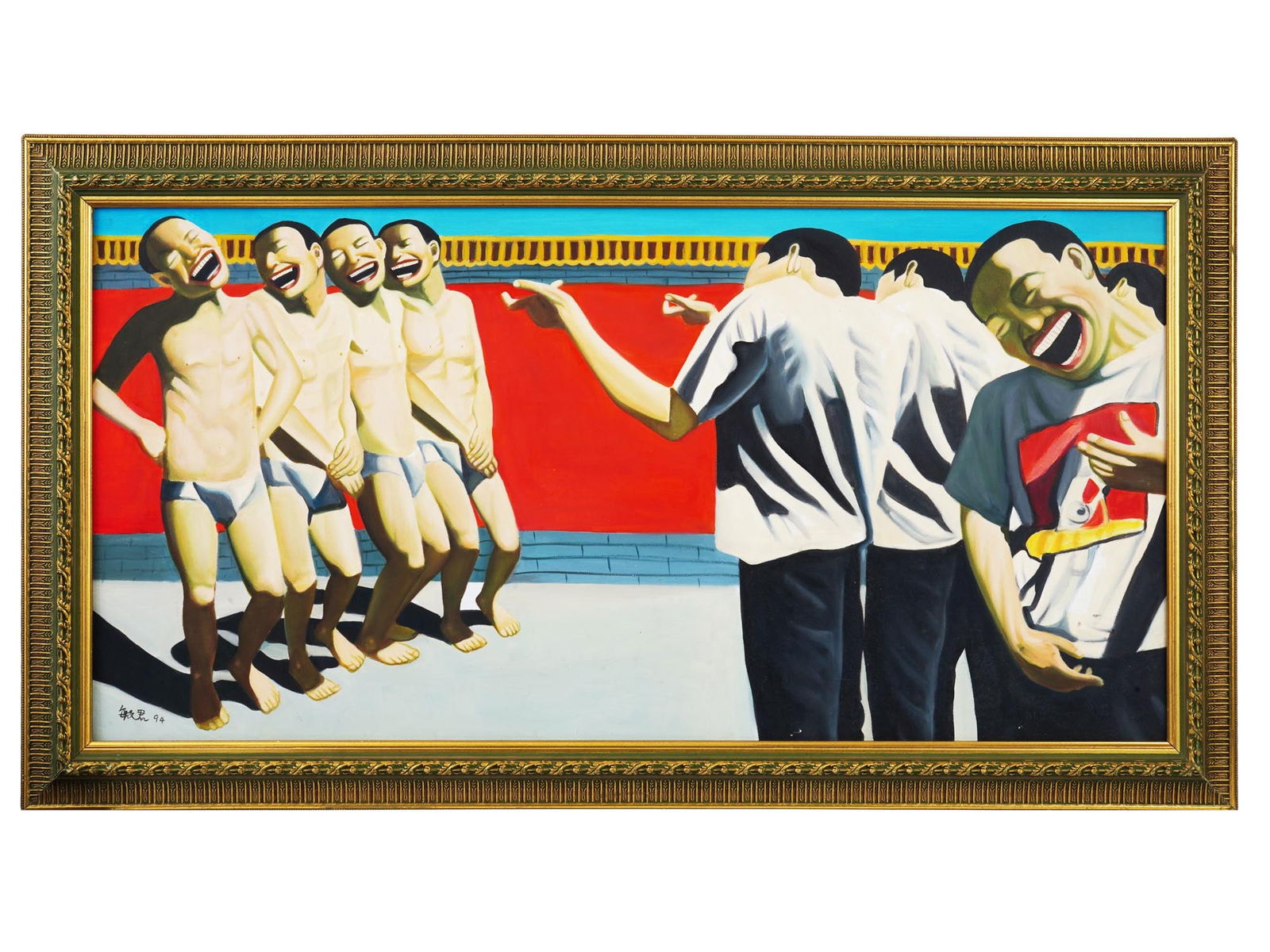 MODERN CHINESE OIL PAINTING ATTRIBUTED YUE MINJUN (1 of 6)