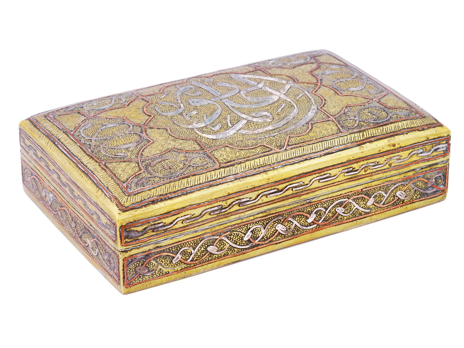 ANTIQUE SYRIAN BRASS BOX INLAID W BRONZE AND SILVER (1 of 7)