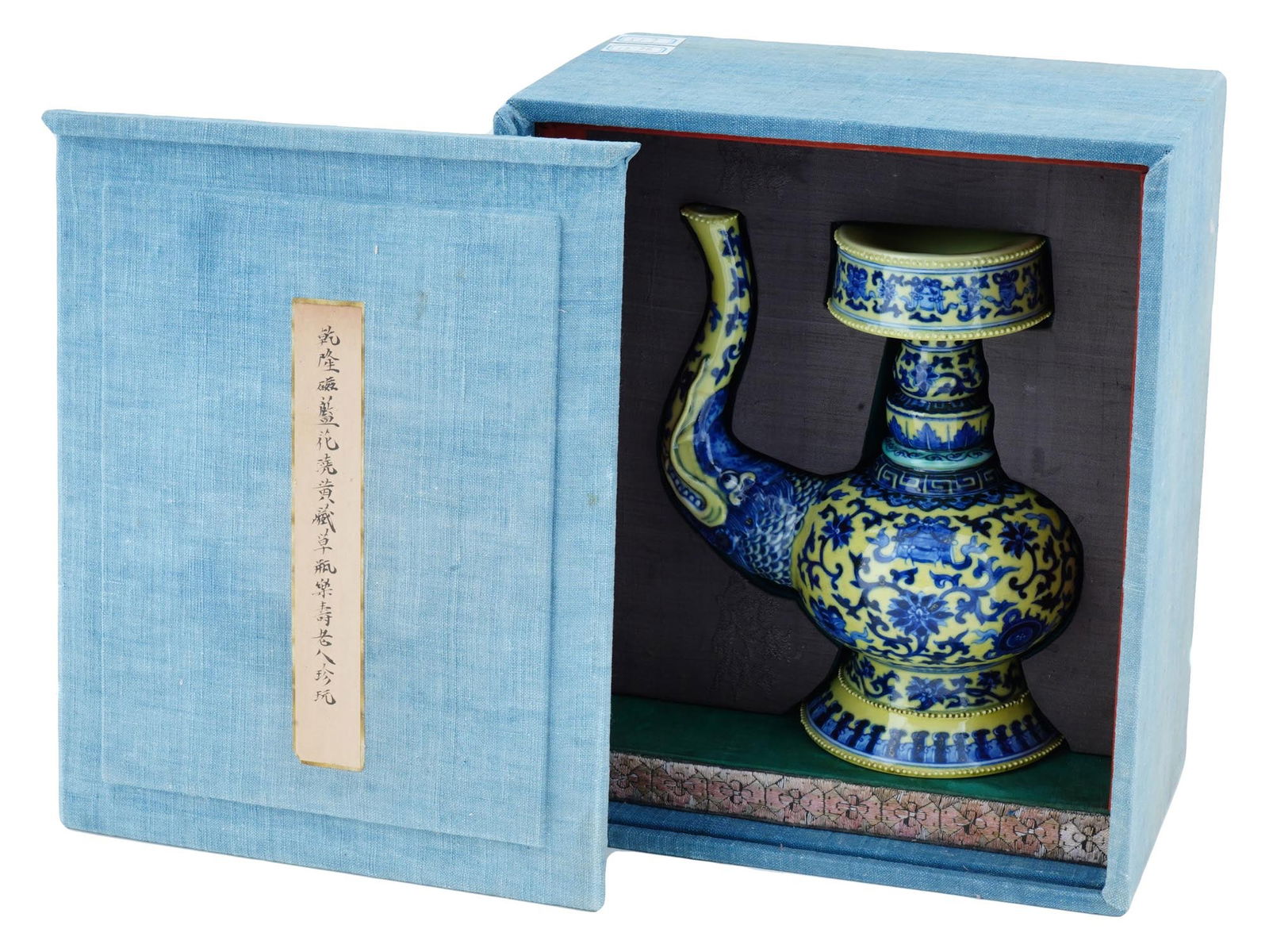 ANTIQUE CHINESE RARE PEMBA TEA POT QING DYNASTY (1 of 10)