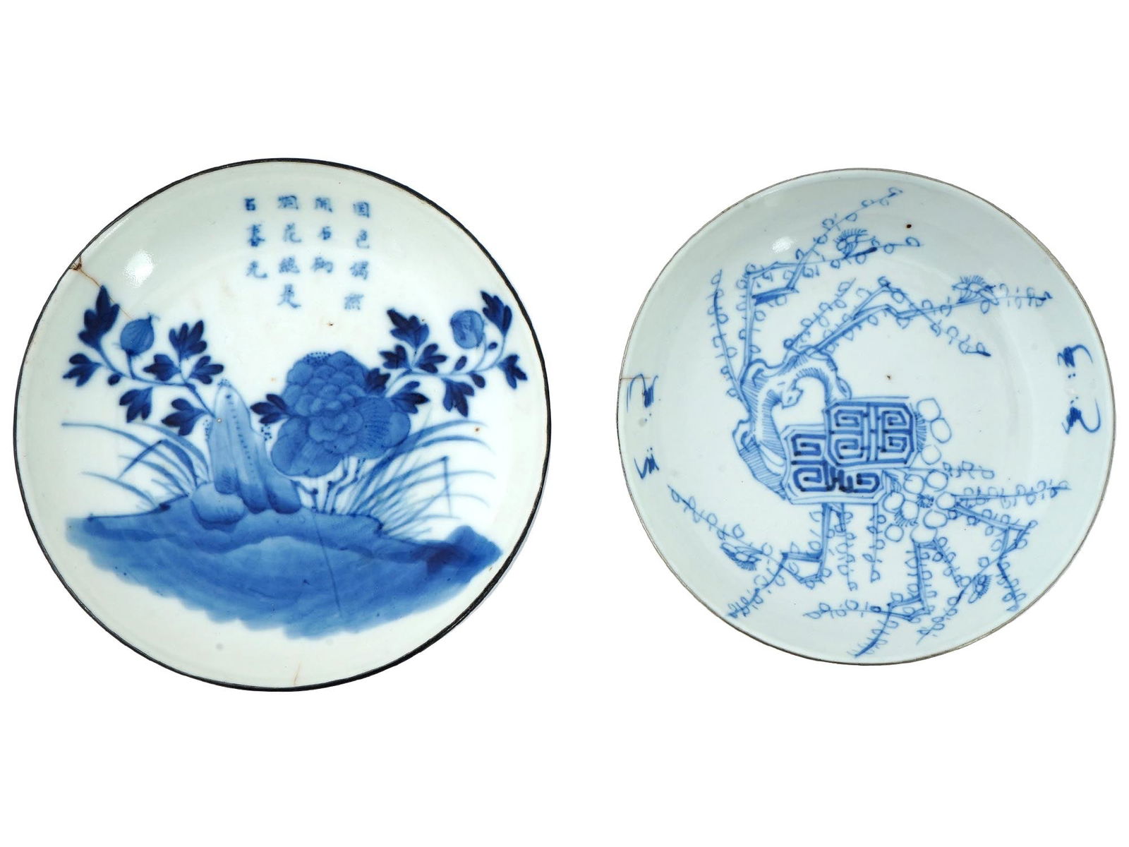 ANTIQUE CHINESE EXPORT BLEU DE HUE PORCELAIN PLATES (1 of 4)