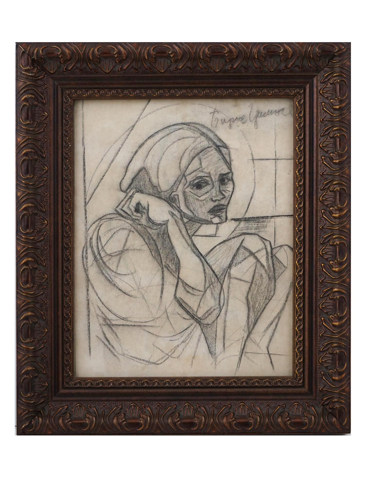 ATTR TO BORIS GRIGORIEV RUSSIAN GRAPHITE PAINTING (1 of 5)