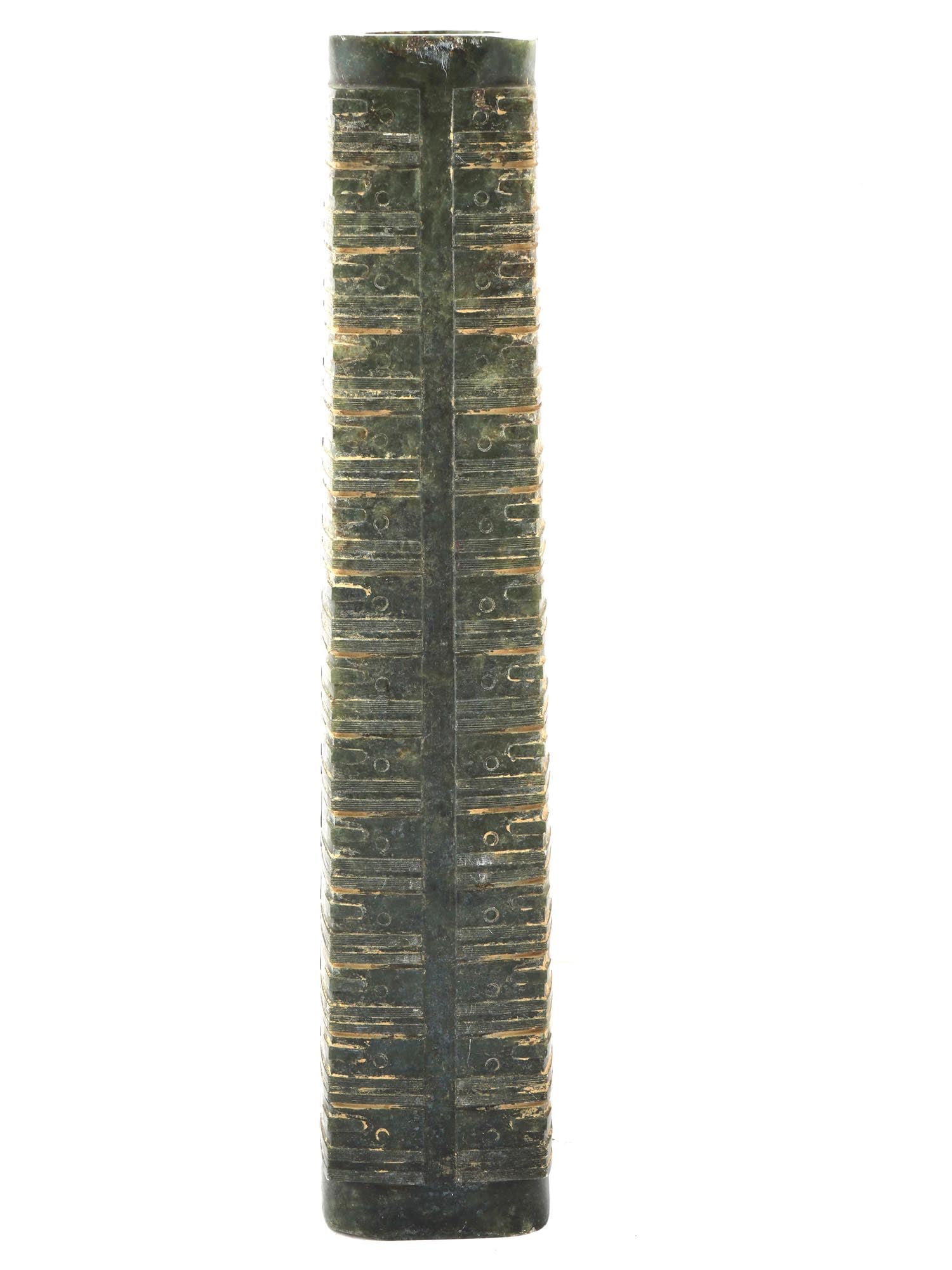 ANCIENT CHINESE CARVED JADE RITUAL TALL CONG (1 of 7)