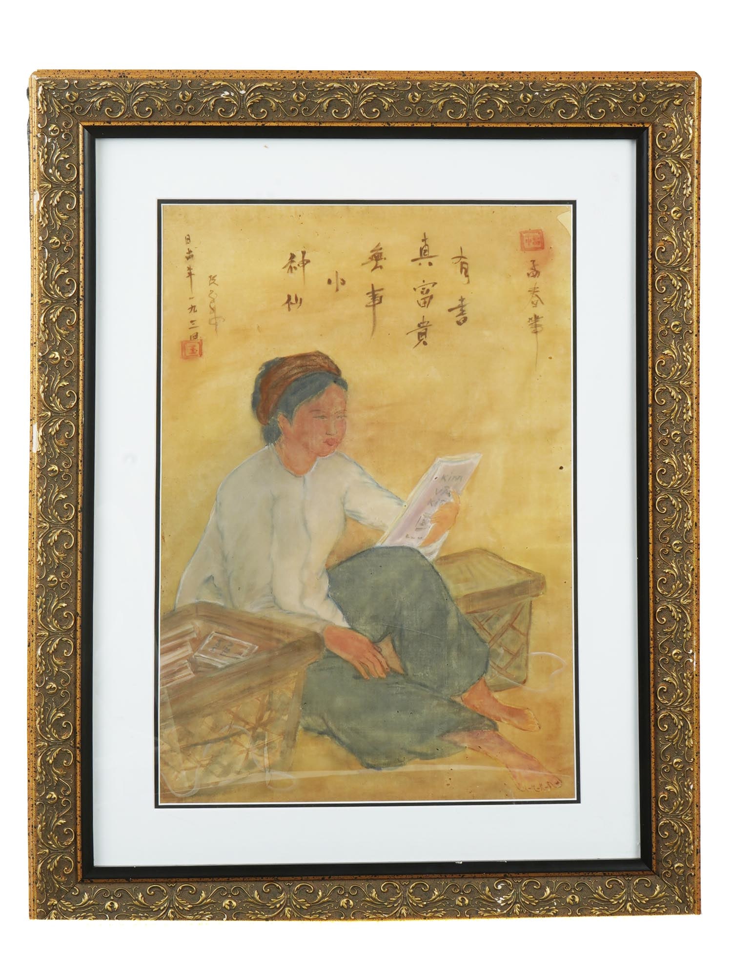 VIETNAMESE SILK PAINTING ATTR NGUYEN PHAN CHANH (1 of 5)