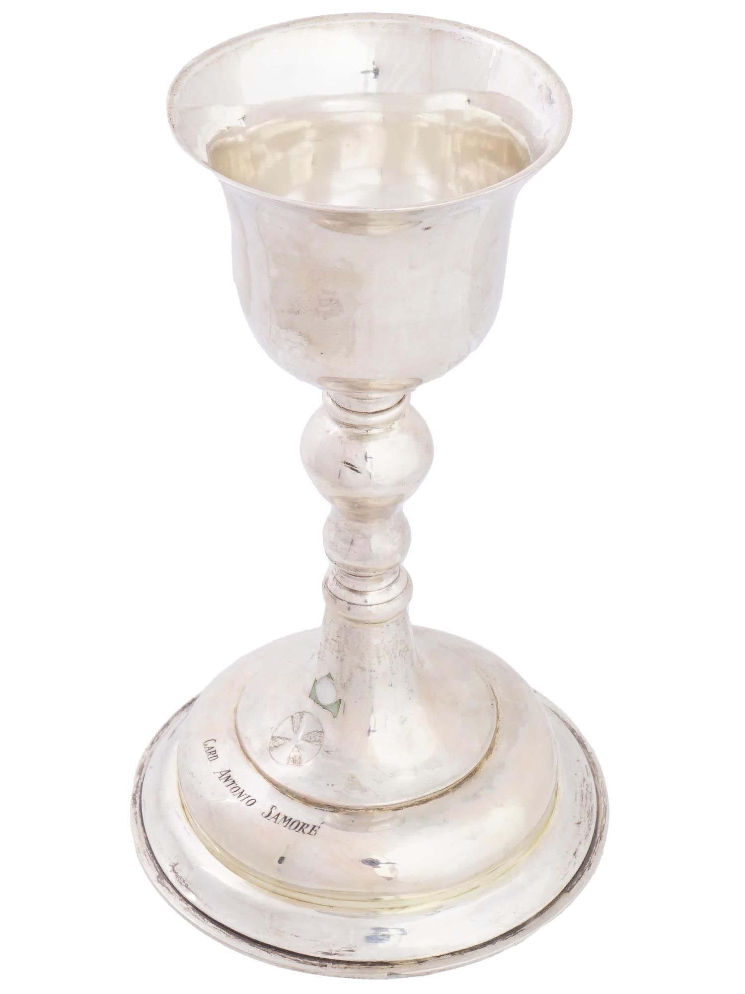 RUSSIAN SILVER GOBLET OF CARDINAL ANTONIO SAMORE: A Russian silver wine goblet. Small bowl, figurative stem. Engraved inscription Card. Antonio Samore on the base. Hallmark of 84 silver standard and makers mark on the rim. Total Weight: 364 grams. An