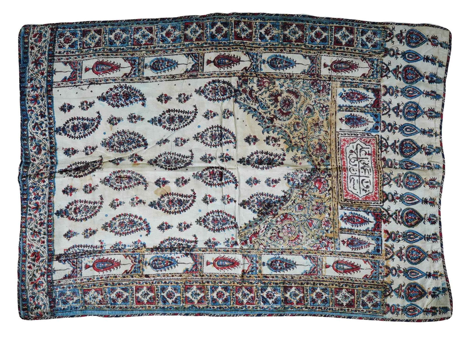 ANTIQUE PERSIAN KALAMKARI ISLAMIC CALLIGRAPHY TEXTILE (1 of 6)