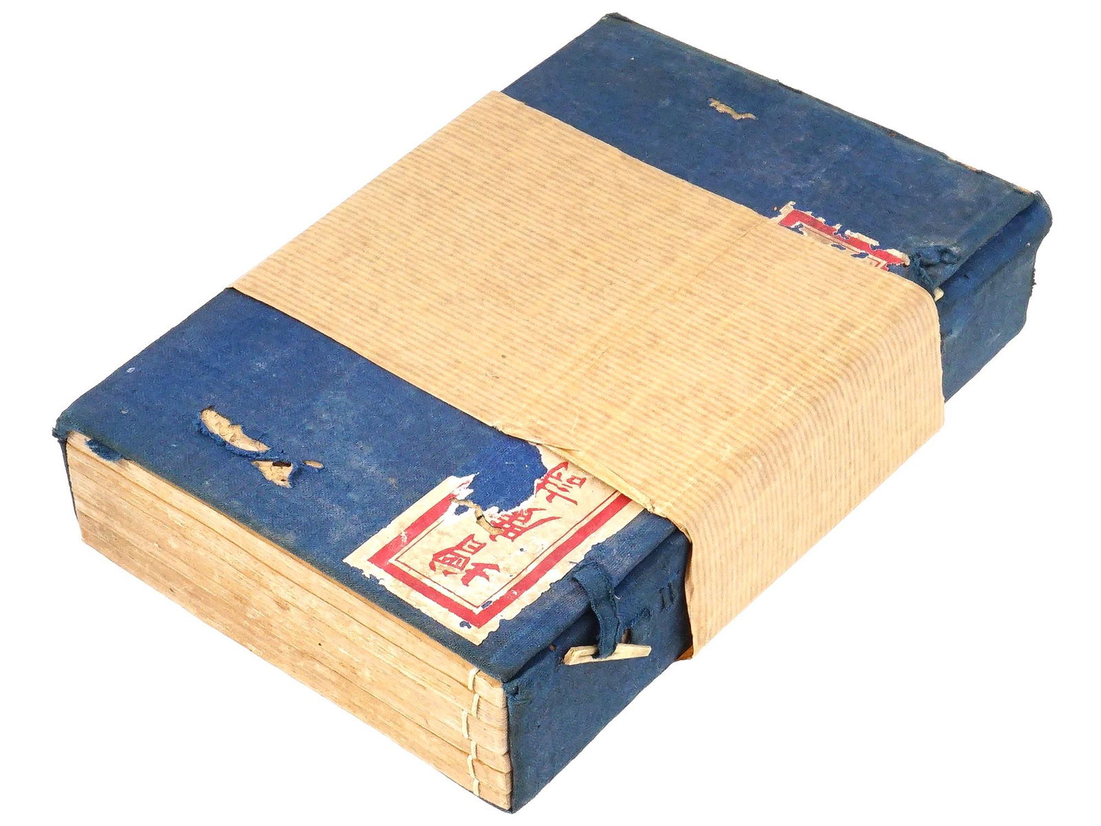 ANTIQUE CHINESE BOOKS SET JADE DISKS OF POETRY: A set of antique Chinese books, titled Zeng guang shi yun quan bi, Enlarged Complete Jade Disks of the Rhymes of Poetry or Enlarged Rhyming Dictionary for Writing Poetry. Printed during late Qing dyna