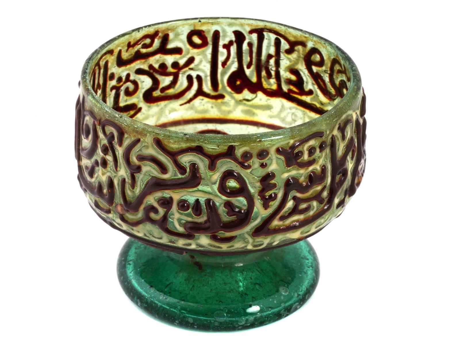 ANTIQUE ISLAMIC GLASS FOOTED CUP WITH CALLIGRAPHY (1 of 6)