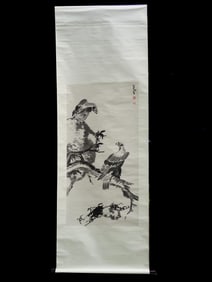 ATTR BADA SHANREN ZHU DA CHINESE WATERCOLOR PAINTING
